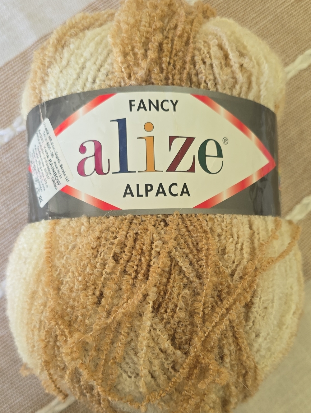 Alize Fancy Alpaca Yarn - Cream and Tan